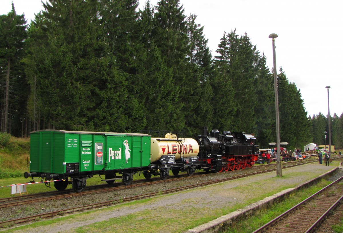 Persil reichsbahn